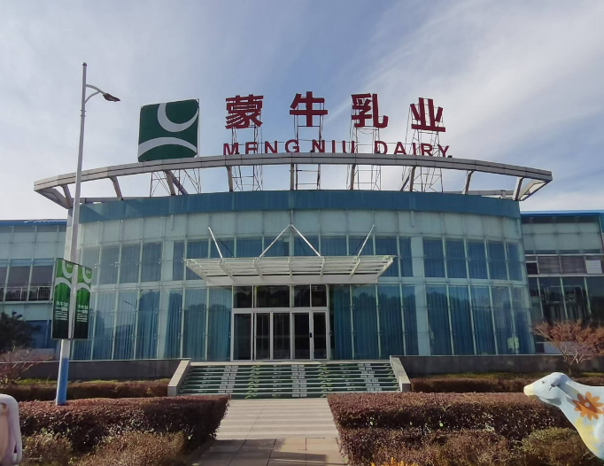 1740732313 mnxm 2025 02 28 16 14 37