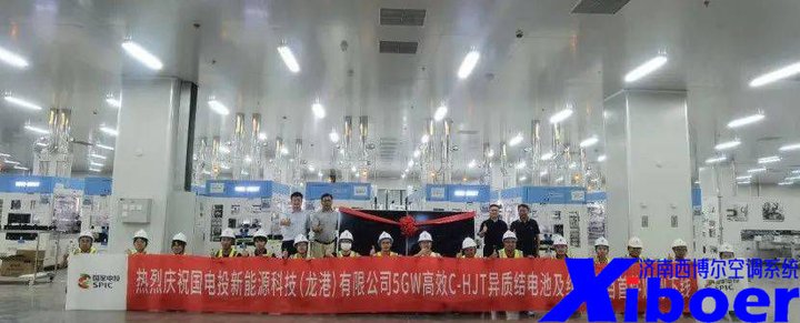 5GW的高效铜栅线晶体硅异质结光伏电池（C-HJT）及组件量产