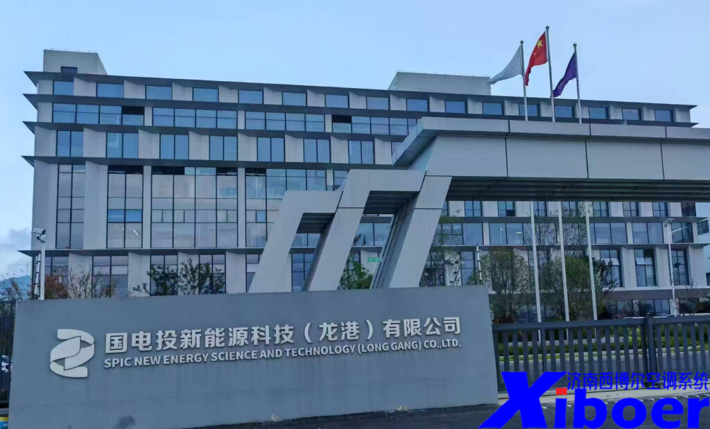 1740737472 guo dian tou xin neng yuan ke ji long gang you xian gong si kong diao zi kong xiang mu zhan shi banner